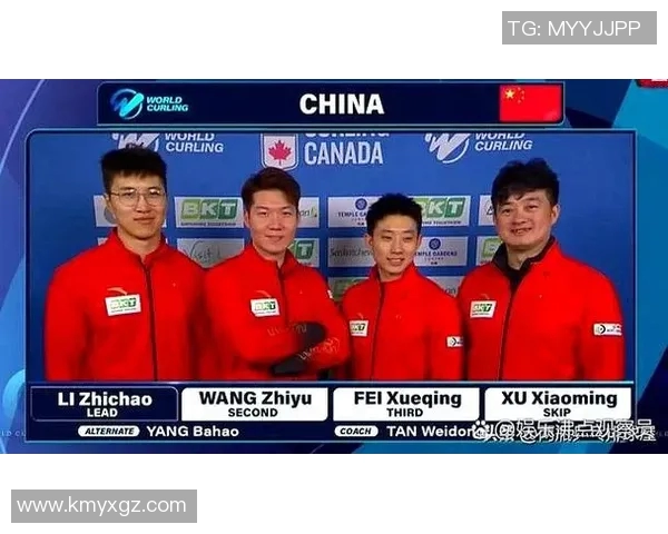 北京乒乓球队在杯赛积分榜上以83分稳居第一名展现强劲实力