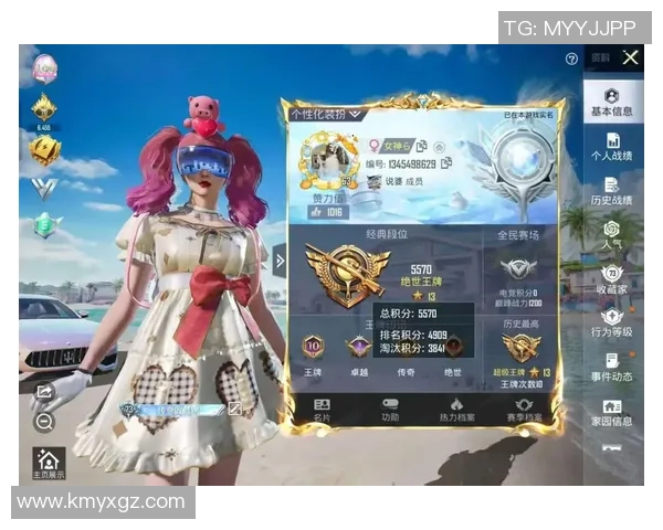 和平精英热议V5个人能力争议引发玩家热烈讨论与思考 和平精英热议V5个人能力争议引发玩家热烈讨论与思考