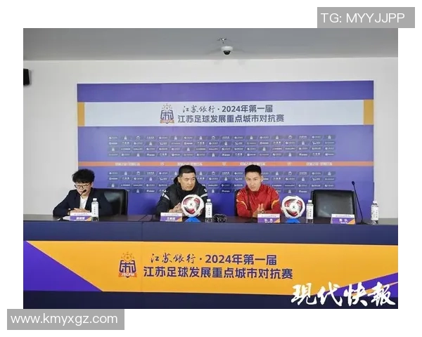 南京足球队实力强劲荣登全国足球实力排行榜第三名