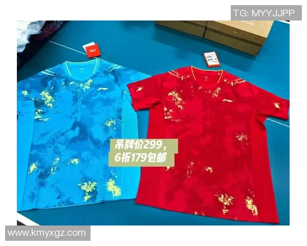 乒乓球装备选购指南:精选球衣推荐助你提升比赛表现 乒乓球装备选购指南:精选球衣推荐助你提升比赛表现