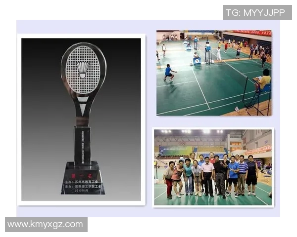 南京羽毛球队与北京羽毛球队耐力较量赛后分析与总结 南京羽毛球队与北京羽毛球队耐力较量赛后分析与总结