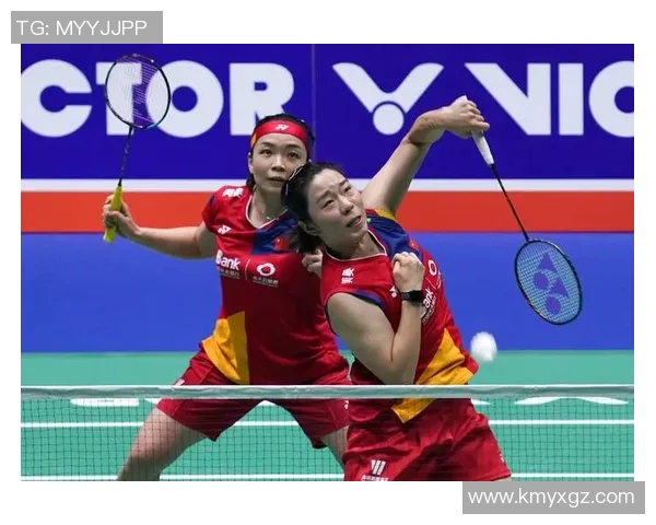 杭州羽毛球队转型之路：从传统强队到现代化精英团队的蜕变与挑战