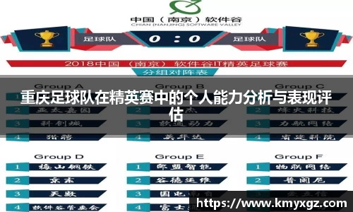 AG庄闲集团