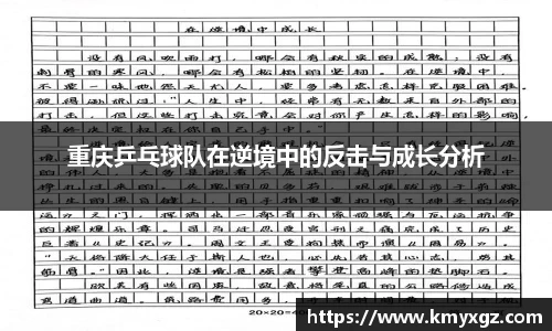 AG庄闲集团